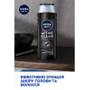 Nivea Шампунь  Men Active Clean 400мл - зображення 4