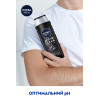 Nivea Шампунь  Men Active Clean 400мл - зображення 6