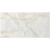 Allore Group Majestino Pearl W M NR Satin 30,8*60,8 см бежева - зображення 1