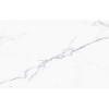 Атем Porto GR 25*40 см біла - зображення 1