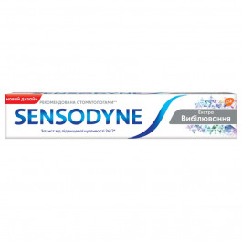 Sensodyne Зубная паста  Отбеливающая, 75 мл (4047400040706)