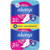 Always Гігієнічні прокладки  Ultra Super (Розмір 2) 16 шт. (4015400006756) - зображення 6