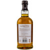 Balvenie Віскі  Creation of a Classic Single Malt Scotch Whisky 43% 0.7 л в подарунковій упаковці (5010327525 - зображення 3