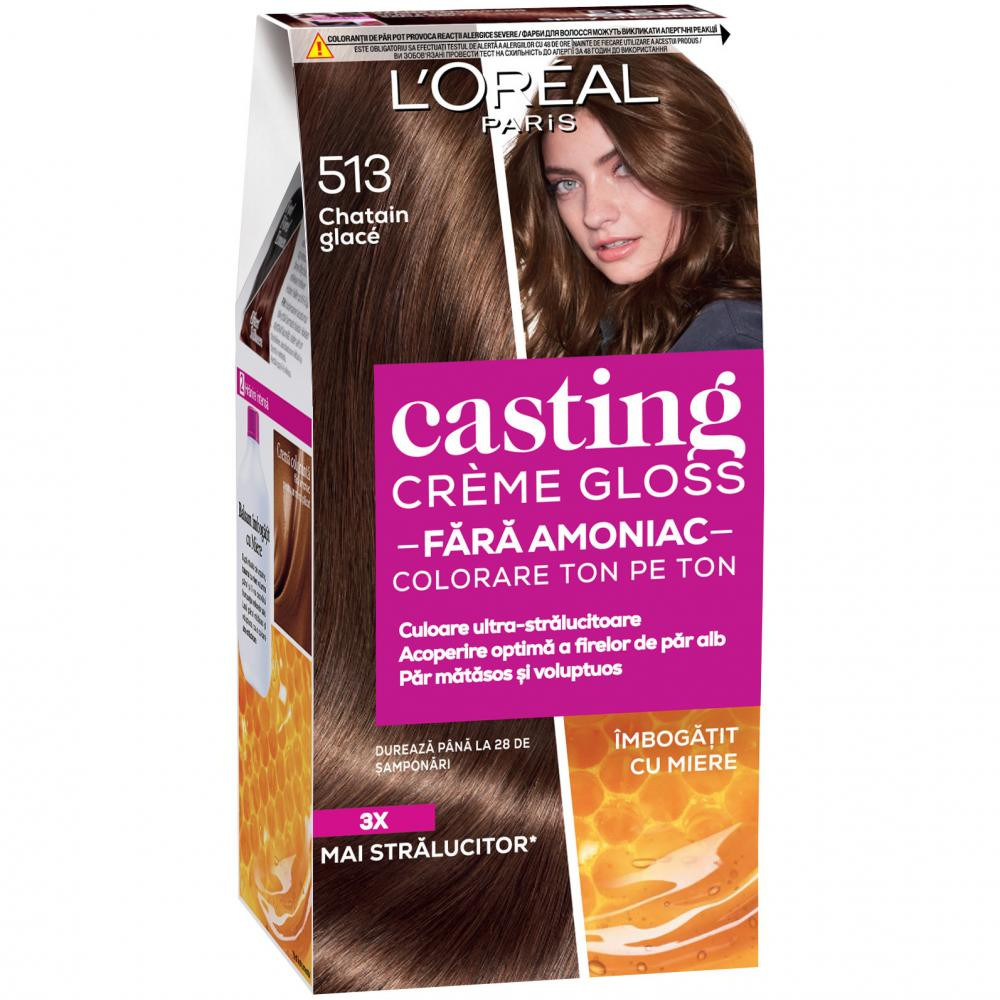 L'Oreal Paris Крем-фарба для волосся без аміаку  Casting Creme Gloss 513 - Морозний капучино 120 мл (3600524095215 - зображення 1