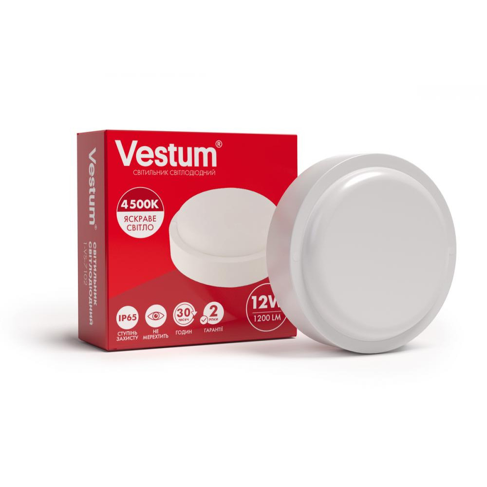 Vestum 1-VS-7102 12Вт 4500K 220В для ЖКХ - зображення 1