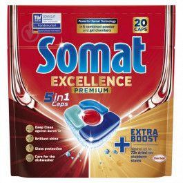 Somat Таблетки для ПММ  Exellence 5in1 20 шт. (9000101808384)