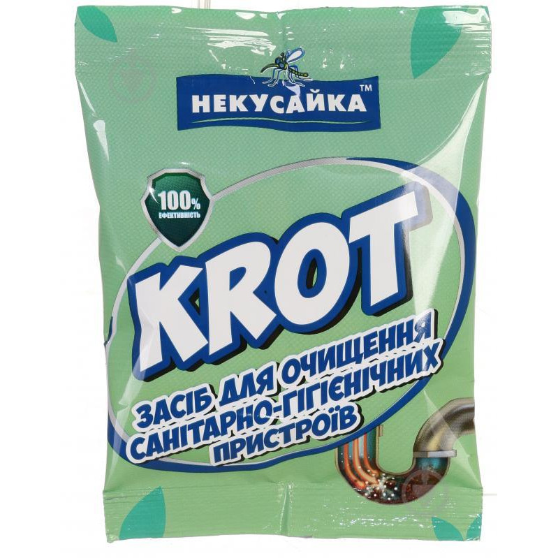 Некусайка Засіб для чищення труб для зливного отвору  Крот 50 г 1 шт./уп. (4820156390246) - зображення 1