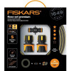 Fiskars Набір зі шлангом Premium 9 мм 3/8" 15 м Q4 (1027101) - зображення 1