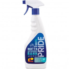 Pride Засіб для чищення акрилових ванн  500мл (4820268100924)