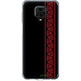   Endorphone Силіконовий чохол на Xiaomi Redmi Note 9 Pro Вишиванка 53 2041u-1911-38754