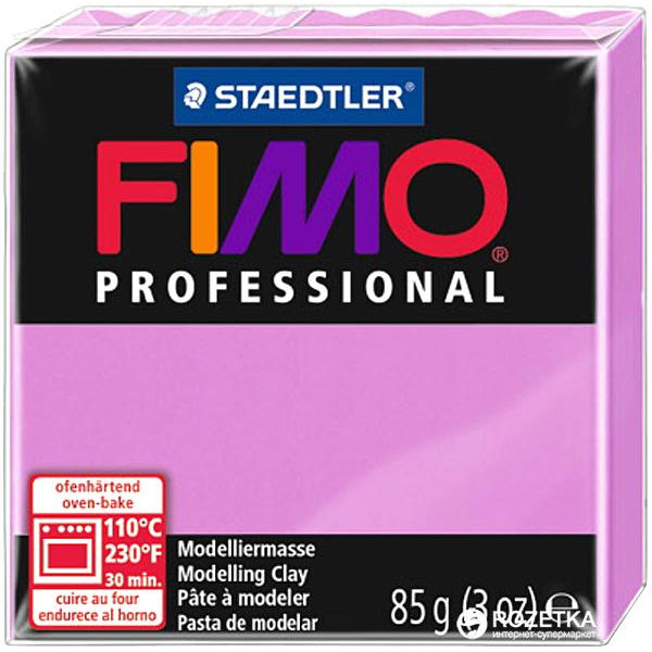 FIMO Пластика Professional Лавандовая 85 г (4007817800263) - зображення 1