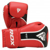 RDX Боксерські рукавички Aura Plus T-17, 12oz Red/Black (BGR-T17RB-12OZ+) - зображення 2