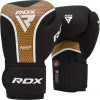 RDX Боксерські рукавички Aura Plus T-17, 14oz Black Golden (BGR-T17BGL-14OZ+) - зображення 2