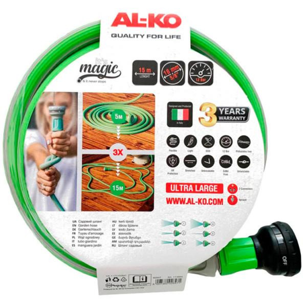 AL-KO Шланг садовий  Magic Soft 5/8" 15 м (113889) - зображення 1