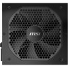 MSI MPG A750GF - зображення 4