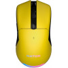 HATOR Pulsar 2 Pro Wireless Yellow (HTM-532) - зображення 1