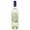 Santa Rita Вино  120 Reserva Especial Pinot Grigio біле сухе 0.75 л (7804330007141) - зображення 3