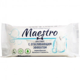 Maestro Туалетное мыло  с отбеливающим эффектом 125 г (4820195500033)