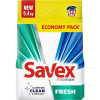 Безфосфатний пральний порошок Savex Пральний порошок  Automat Premium Fresh 5.4 кг (3800024047954)