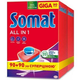 Somat Таблетки для миття посуду в посудомийній машині  All in 1 90 таблеток х 2 шт (9000101536232)