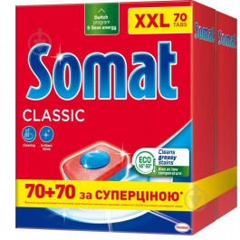 Somat Таблетки  Classic для посудомийних машин, 140 шт. (9000101587265)