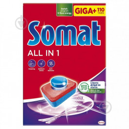 Somat Таблетки для миття посуду в посудомийній машині  All in one Все в одному 110 таблеток (9000101577044