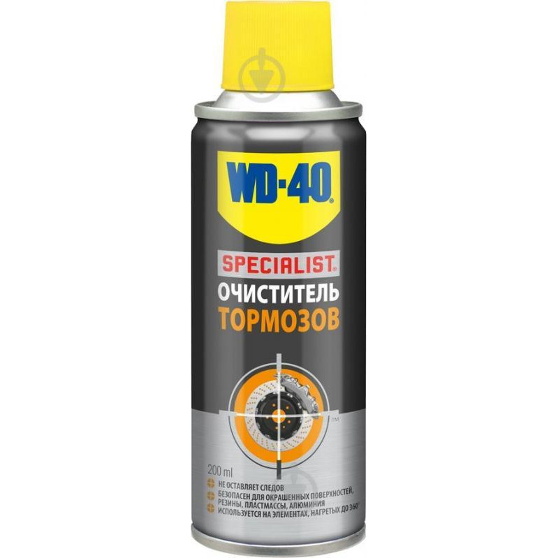 WD-40 Мастило універсальне WD-40 Specialist біла 200 мл - зображення 1