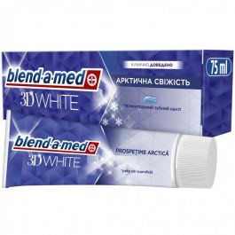 Blend-a-Med Зубна паста  3D White Арктична свіжість 75 мл (8006540793039)