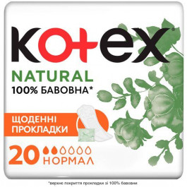   Kotex Прокладки ежедневные  Natural Нормал 20 шт. (5029053548623)