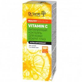 Dr. Sante Крем для век  Vitamin C 15 мл 1 шт./уп. (4823015940583)