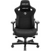 Комп'ютерне крісло для геймера Anda Seat Kaiser 3 XL Black Fabric (AD12YDC-XL-01-B-CF)