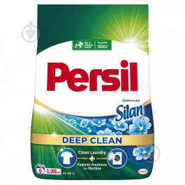   Persil Стиральный порошок Свежесть от Silan 1.35 кг (9000101428834)