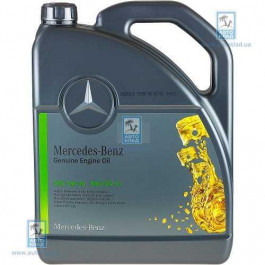 Mercedes-Benz Genuine Engine Oil SAE 5W-30 MB 229.51 A000989940213ALEE