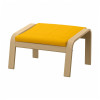 IKEA POANG Підніжка дубовий шпон білий/жовтий (293.884.92) - зображення 1