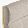 IKEA POANG підніжка березовий шпон/бежевий (295.020.01) - зображення 3