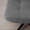 IKEA HAVBERG підніжка сіро-чорний (694.853.25) - зображення 6