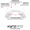 Makura Kyro Pro Strapless / Senior, Clear - зображення 5
