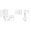 Hansgrohe S520-F345 (43356800) - зображення 4