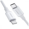 UGREEN US171 Type-C to Lightning MFi PD 18W 1.5m White  (60748) - зображення 5