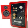 AudioEngine A2+ BT Red - зображення 5