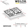 Weilor GM W 644 WH - зображення 10