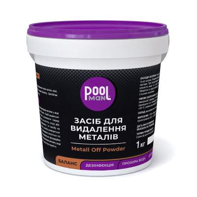  Poolman Metall Off Powder 1кг (видалення металів) - зображення 1