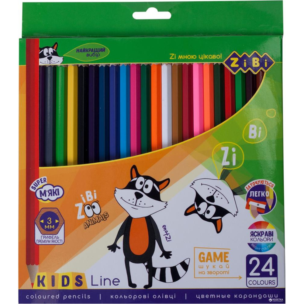 Zibi Карандаши цветные Kids Line 24 цвета (ZB.2416) - зображення 1