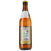 Hofbrau Пиво  Original світле, 5,1%, 0,5 л (469137) (4005686001095) - зображення 3