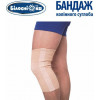 Білосніжка Бандаж для колінного суглоба р.2 32-36 см - зображення 9