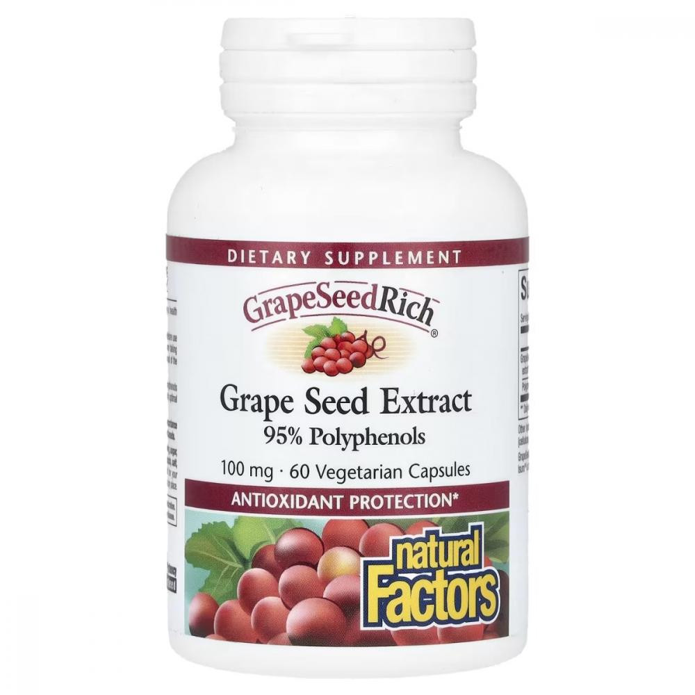 Natural Factors Екстракт виноградних кісточок (Grape Seed Extract) 100 мг 60 капсул - зображення 1