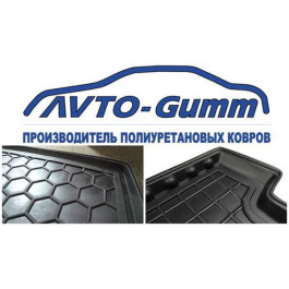 Avto-Gumm Коврик в багажник для Audi A4 (111614)