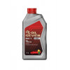 S-OIL SEVEN RED #5 SL 10W-40 1л - зображення 1