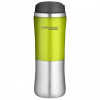 Thermos BrillMug-350 (5010576673169YELLOW) - зображення 1