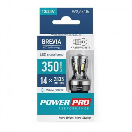   Brevia PowerPro P27/7W (3157) 350Lm 12/24V 10339X2